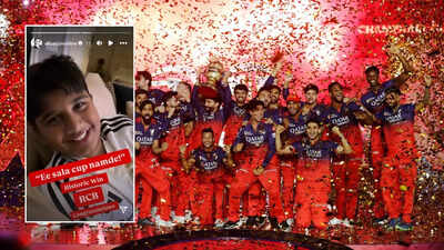 ‘I cannot say Ee Sala Cup Lollipop’: Allu Arjun’s son overcome with emotion following RCB’s historic win | Cricket News